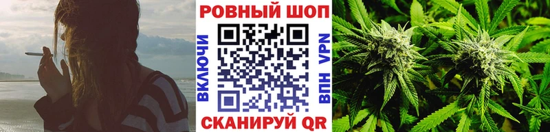 Продажа наркотиков Надым Марихуана  Галлюциногенные грибы  Alpha PVP  МЕФ  КОКАИН 