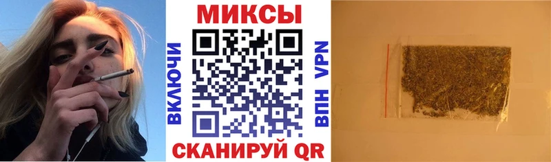 Бутират GHB  цены   Надым 