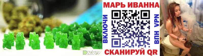 Canna-Cookies конопля Надым