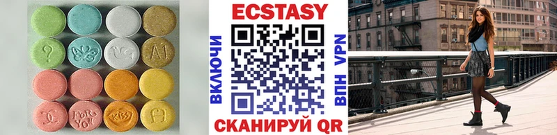 купить наркоту  Надым  ЭКСТАЗИ TESLA 