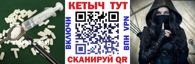 где найти наркотики  Надым  кракен сайт  Кетамин ketamine 
