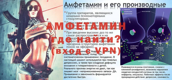 прущие крисы Покачи