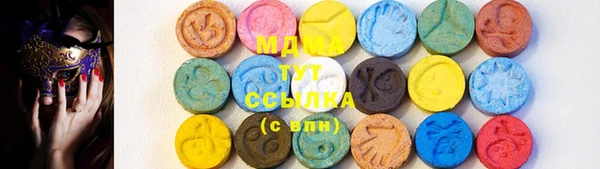 сатива Покровск