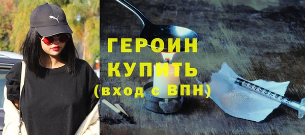 ALPHA PVP Беломорск