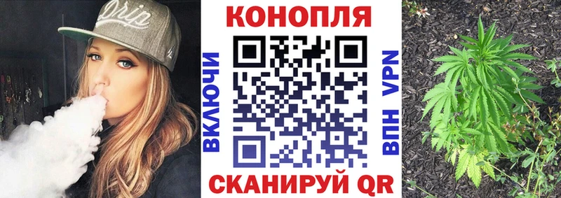 Каннабис марихуана  дарк нет наркотические препараты  Надым 